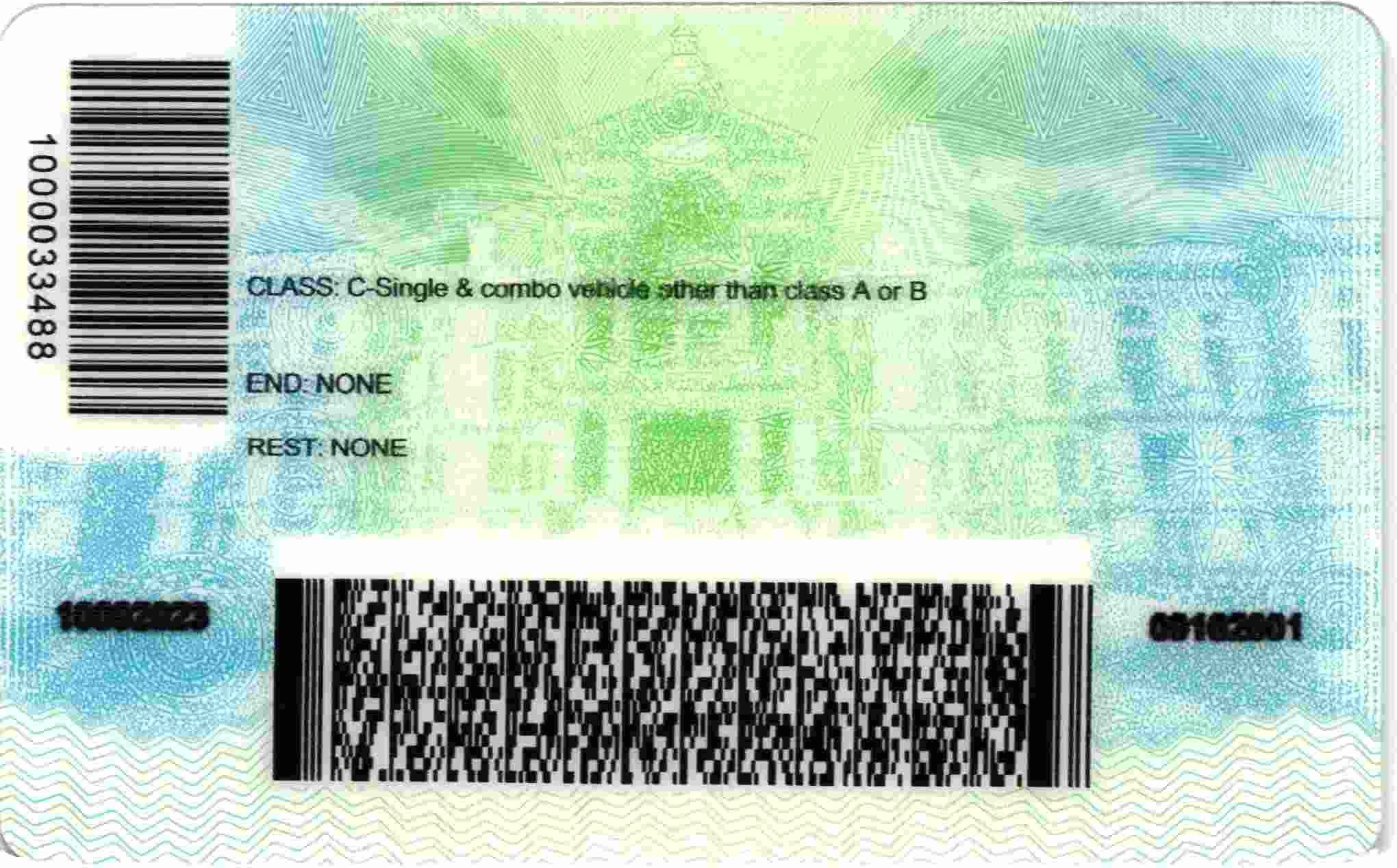 Document_20240705195402_0001